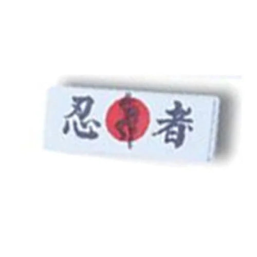 MAR-230 | White Headband (15 + Variations) - Wholesale / G - Small Accessories