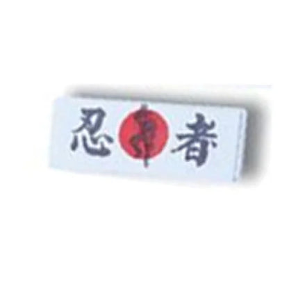 MAR-230 | White Headband (15 + Variations) - Wholesale / G - Small Accessories