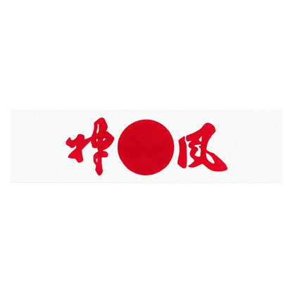 MAR-230 | White Headband (15+ Variations) - Wholesale / H - Small Accessories