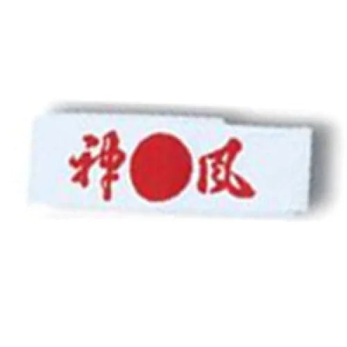 MAR-230 | White Headband (15 + Variations) - Wholesale / H - Small Accessories