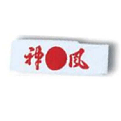 MAR-230 | White Headband (15 + Variations) - Wholesale / H - Small Accessories