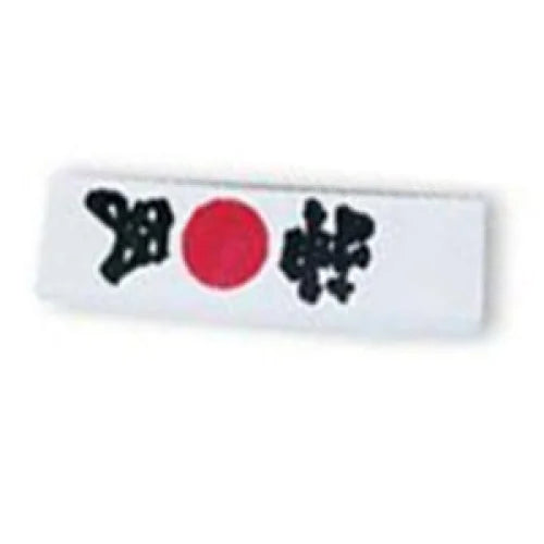 MAR-230 | White Headband (15 + Variations) - Wholesale / I - Small Accessories