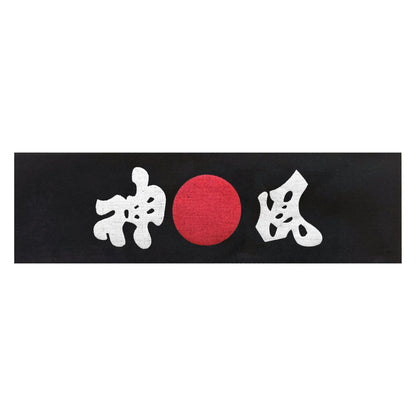 MAR-230 | White Headband (15+ Variations) - Wholesale / N - Small Accessories