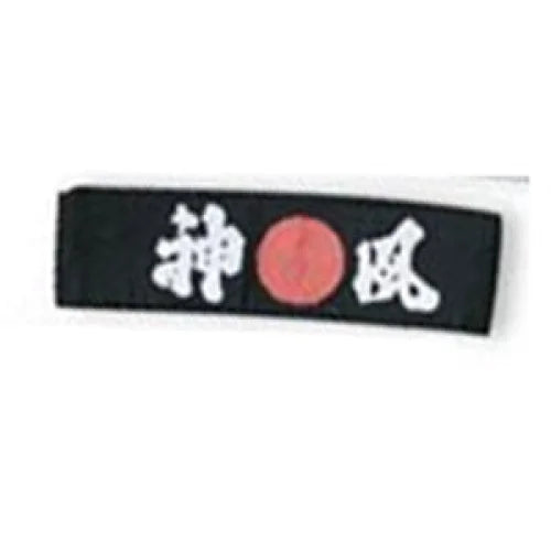 MAR-230 | White Headband (15 + Variations) - Wholesale / N - Small Accessories