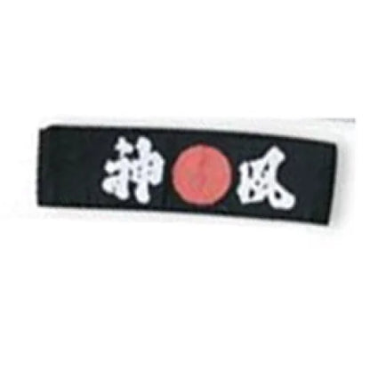 MAR-230 | White Headband (15 + Variations) - Wholesale / N - Small Accessories