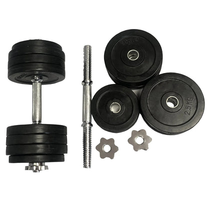 MAR-351 | Dumbbell w/ Rubber Weight Plates - Large Accessories